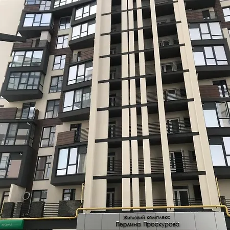 Modern Studio City Center Дуже Затишно! Netflix Khmelnytskyi Exterior photo