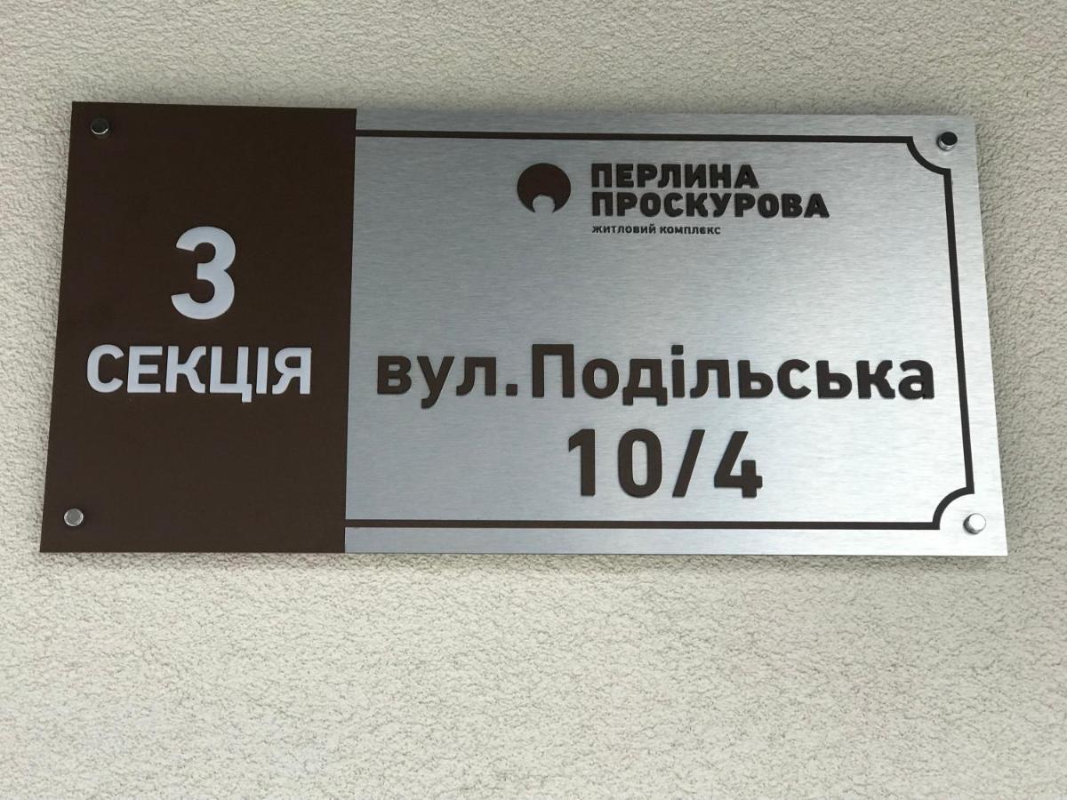 Modern Studio City Center Дуже Тепло! Netflix *